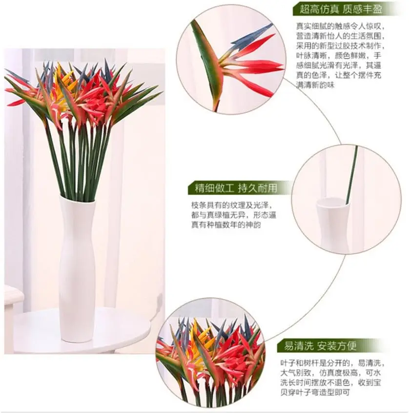 8PCS Artificial Flowers Streli - Bird Paradise Strelitzia 리뷰 및 가격