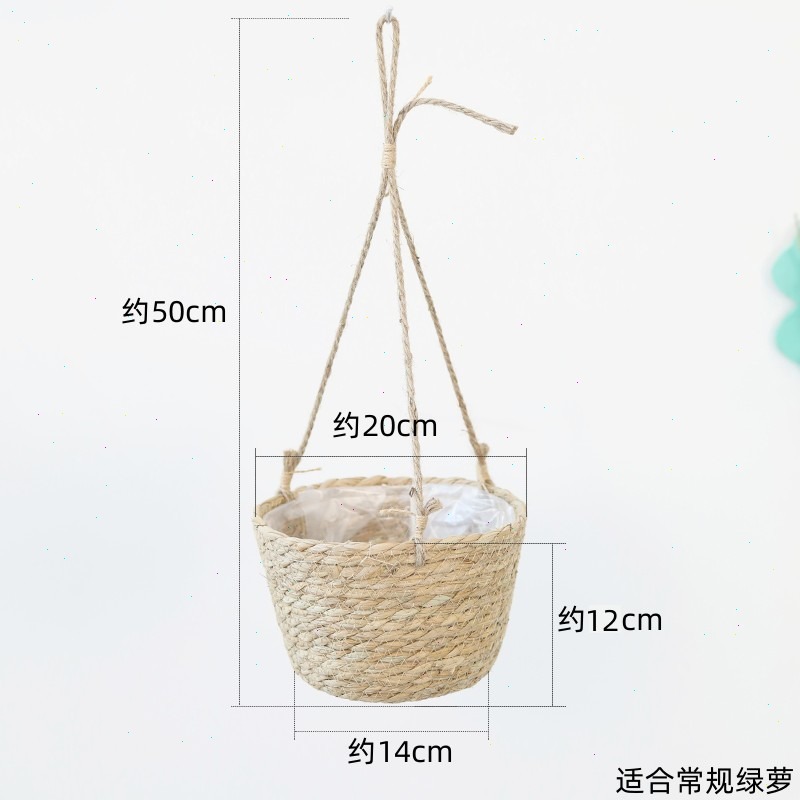 Straw Hanging Basket Flower Po - Spider Plant Hanging 리뷰 및 가격